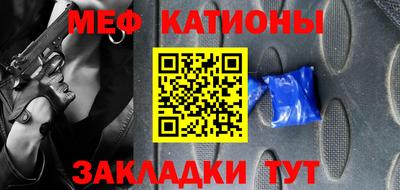apvp Жуковский