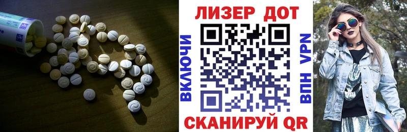 даркнет сайт  KRAKEN рабочий сайт  ЛСД экстази кислота  Коммунар 