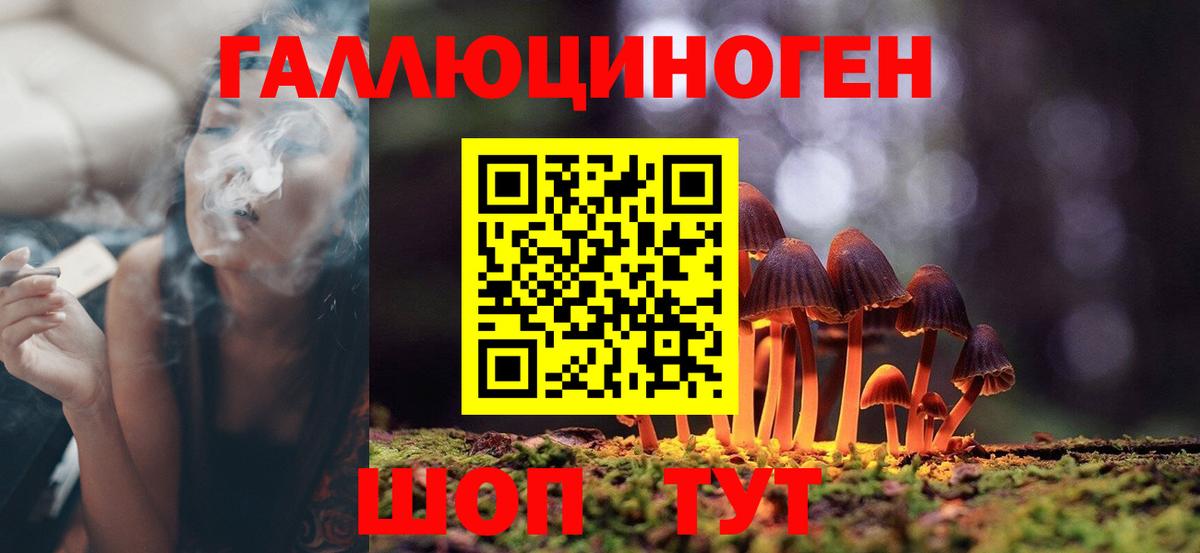 ГАШИШ  Коммунар  Мяу-Мяу  Вход с VPN  Марихуана  Alpha-PVP 