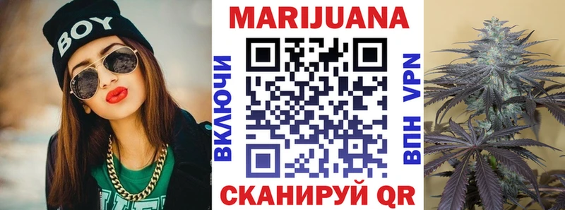 гидра ссылки  Коммунар  Марихуана Amnesia 